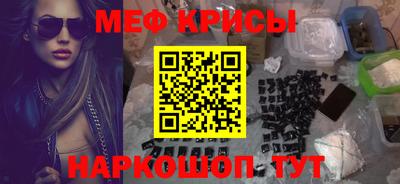 круглые Гатчина
