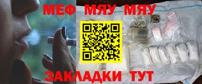 круглые Гатчина