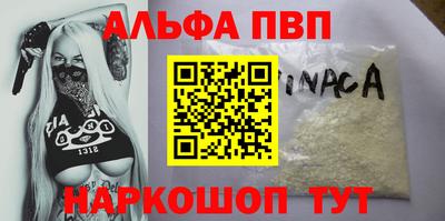 сатива Гай