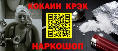 сатива Гай
