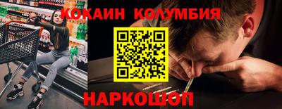 круглые Гатчина