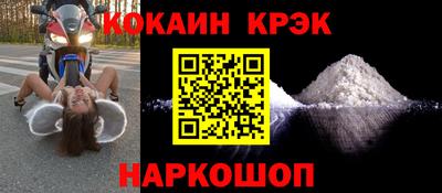 круглые Гатчина