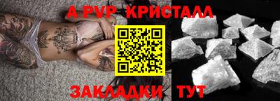 круглые Гатчина