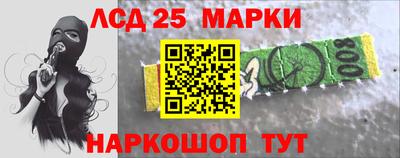 круглые Гатчина