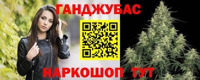круглые Гатчина
