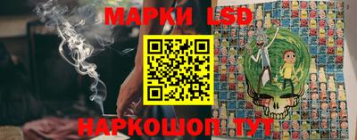 сатива Гай