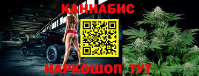 сатива Гай