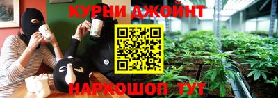 мяу мяу кристалл Гагарин