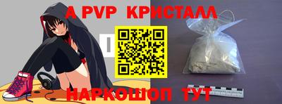 круглые Гатчина