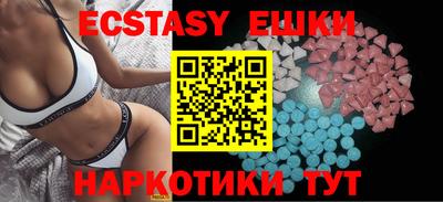 сатива Гай