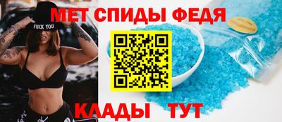 круглые Гатчина