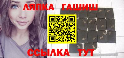 круглые Гатчина