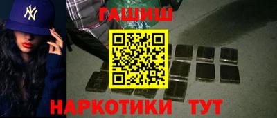 круглые Гатчина