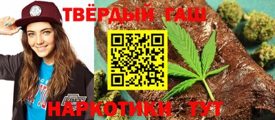 круглые Гатчина