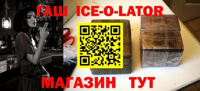 сатива Гай