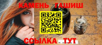 круглые Гатчина