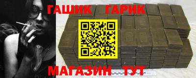 круглые Гатчина