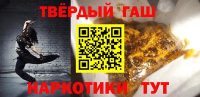 круглые Гатчина