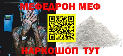 круглые Гатчина