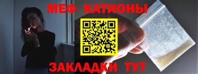 круглые Гатчина